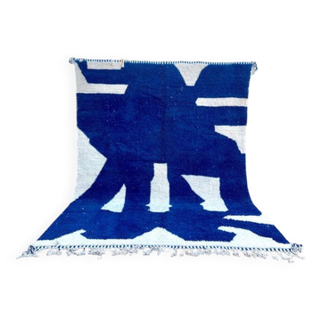 Berber Moroccan rug 250cm x 150cm