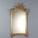 Antique gilded mirror in carved wood, Italy, 20th century