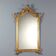 Antique gilded mirror in carved wood, Italy, 20th century