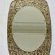 Double mirrors stacked vintage design, France, 1970s