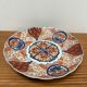 Plate Imari Japan Ancient