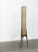 Mid-century tripod rocket floor lamp in teak, 1960s.