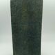Geometric ceramic vase