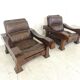 Pair of Ussaro model armchairs by Luciano Frigerio, 1960s