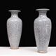 Set Large Chinese Handmade Antique ice Crack Glaze vases