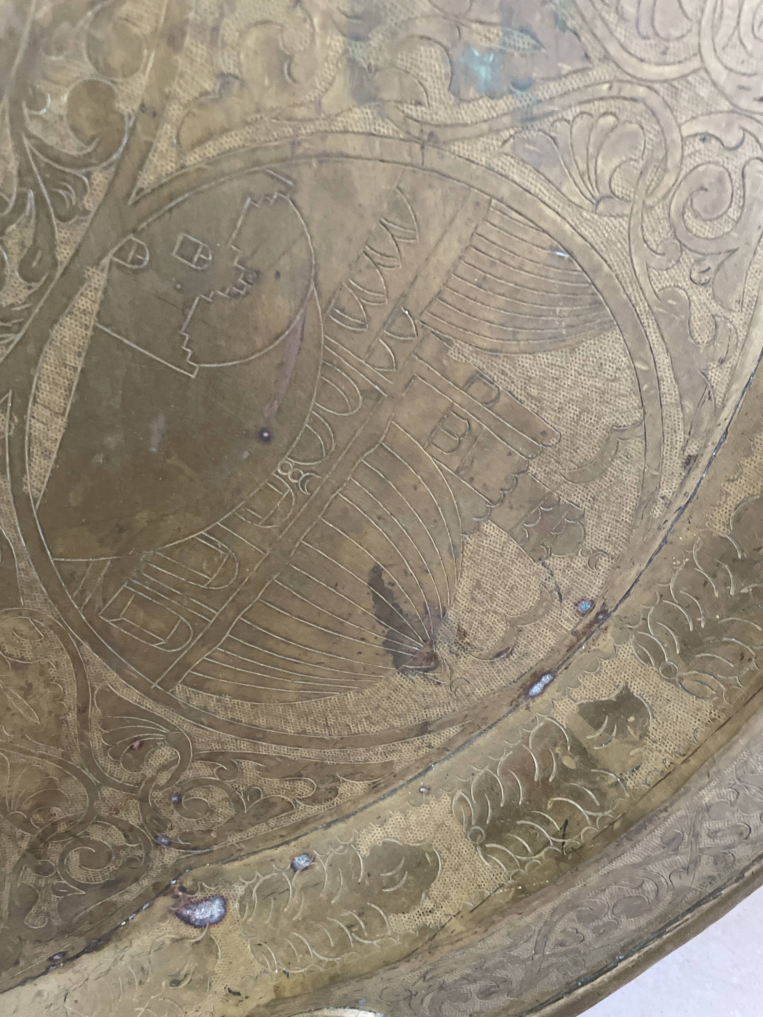 Ancient eastern brass plate engraved with Mamluk decoration – 96