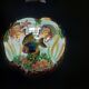 Ceramic lamp years 60 vallauris