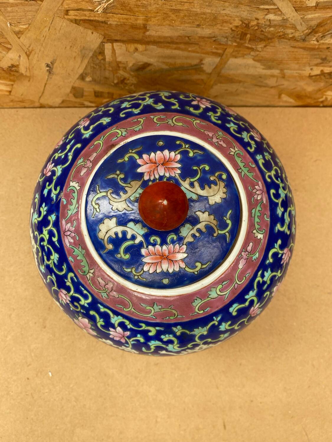 Antique Large Tongzhi Ginger Jar Qing Dynasty Chinese Ceramic 19th Century