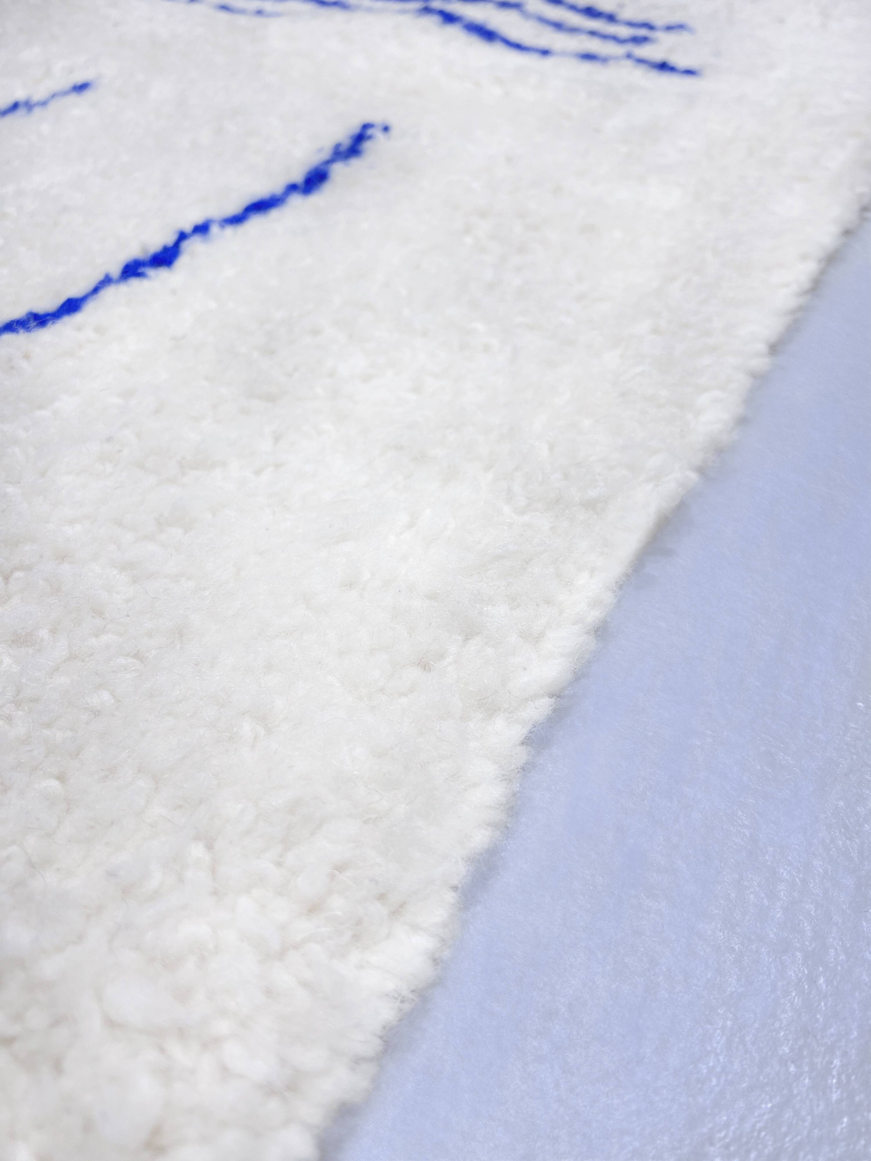 Authentic Beni Ouarain Berber rug with Majorelle blue patterns