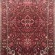 Persian orient carpet iran bakthiar 196 x 300 cm