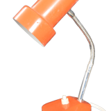 Vintage Italian design table lamp