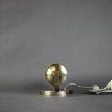 Mid-Century Wall Light, 1960s