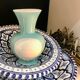 Vase trompette vintage