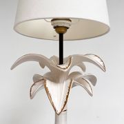 Palm tree lamp attributed to Tommaso Barbi, 1970s