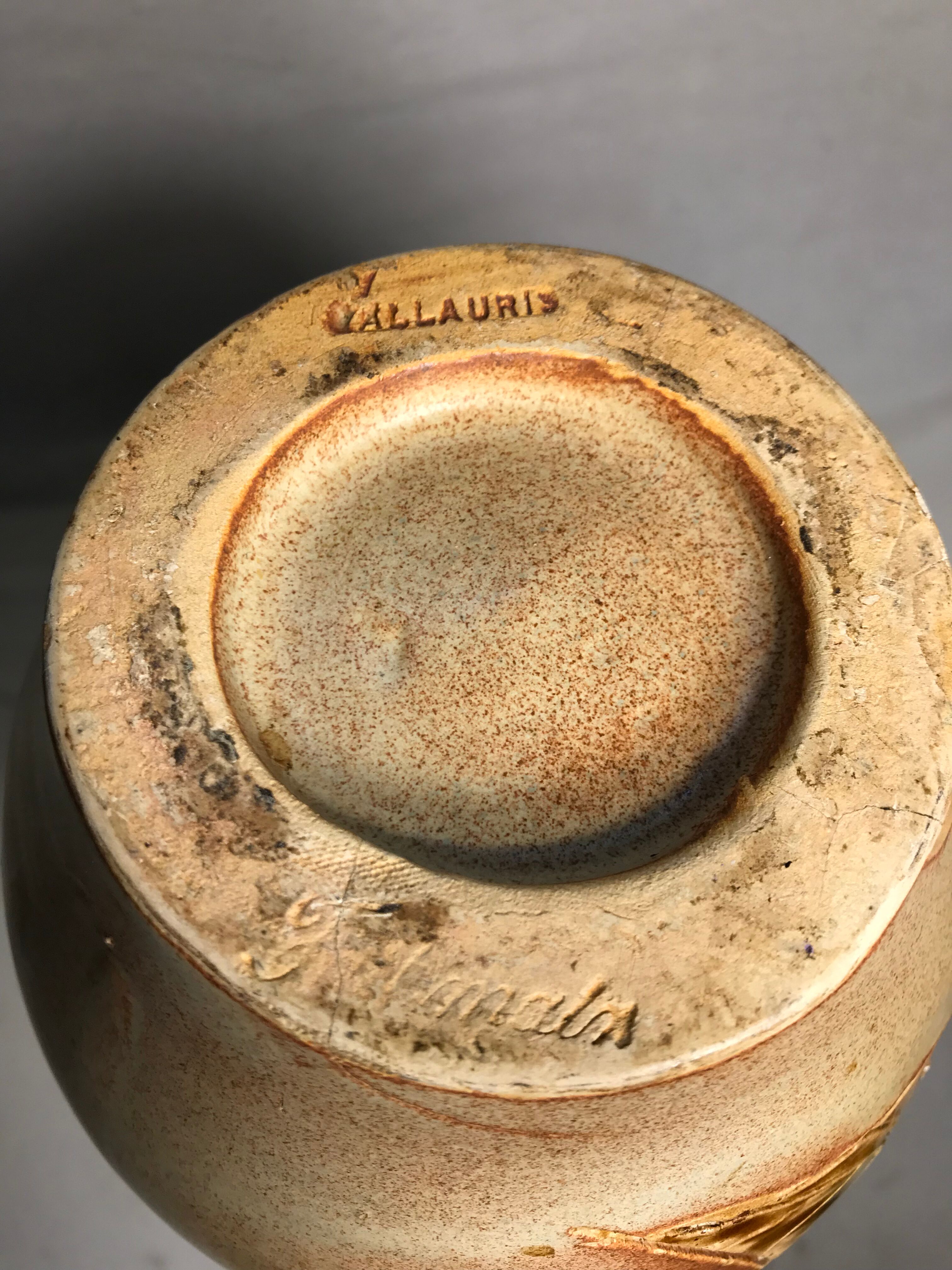Former Vallauris ceramic vase