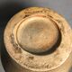 Former Vallauris ceramic vase