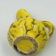 Pichet miniature de collection jaune et or fin