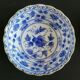 6 blue and white ceramic cups