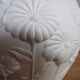 Vase en porcelaine par Manfred Frey pour Kaiser H20cm