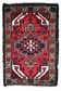 Tapis vintage fait main Hamadan – 40 cm x 60 cm - 1C960