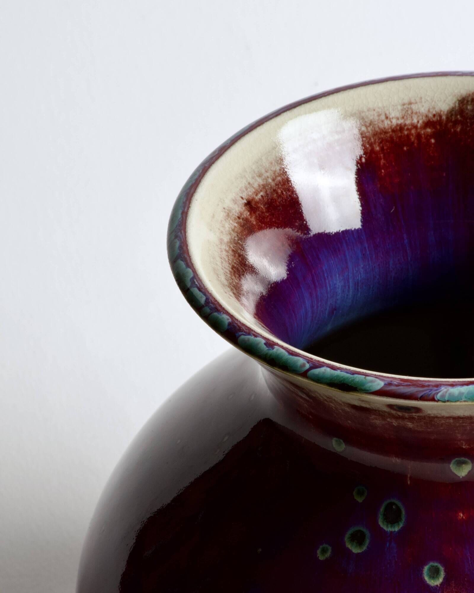 Porcelain vase with peacock glaze by Matsuyama Gaei.