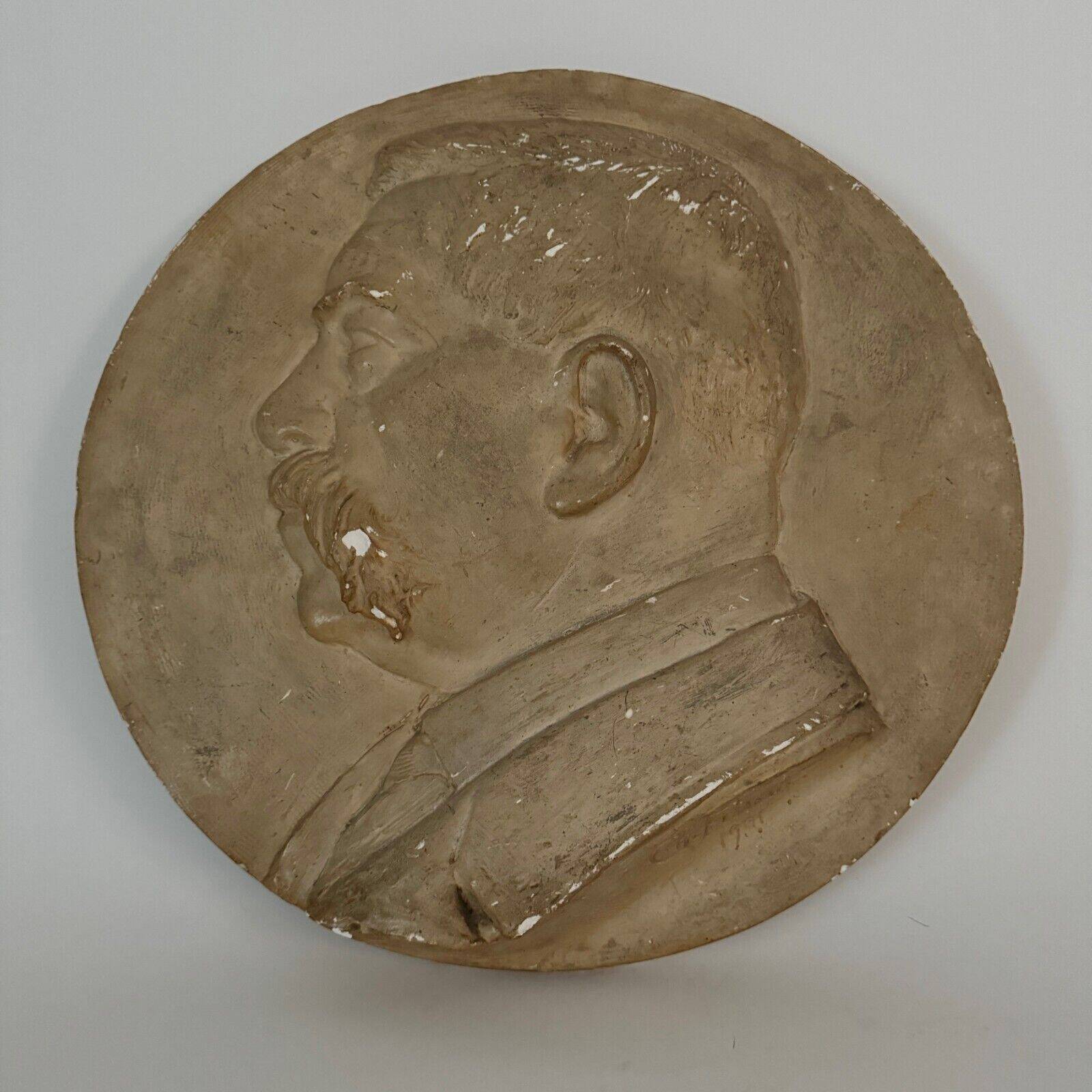 Plaster medallion portrait by Charles Filleul profile of a man 1901