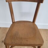 Pair of Baumann chairs