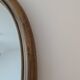Vintage rattan mirror