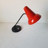 1950s office lamp