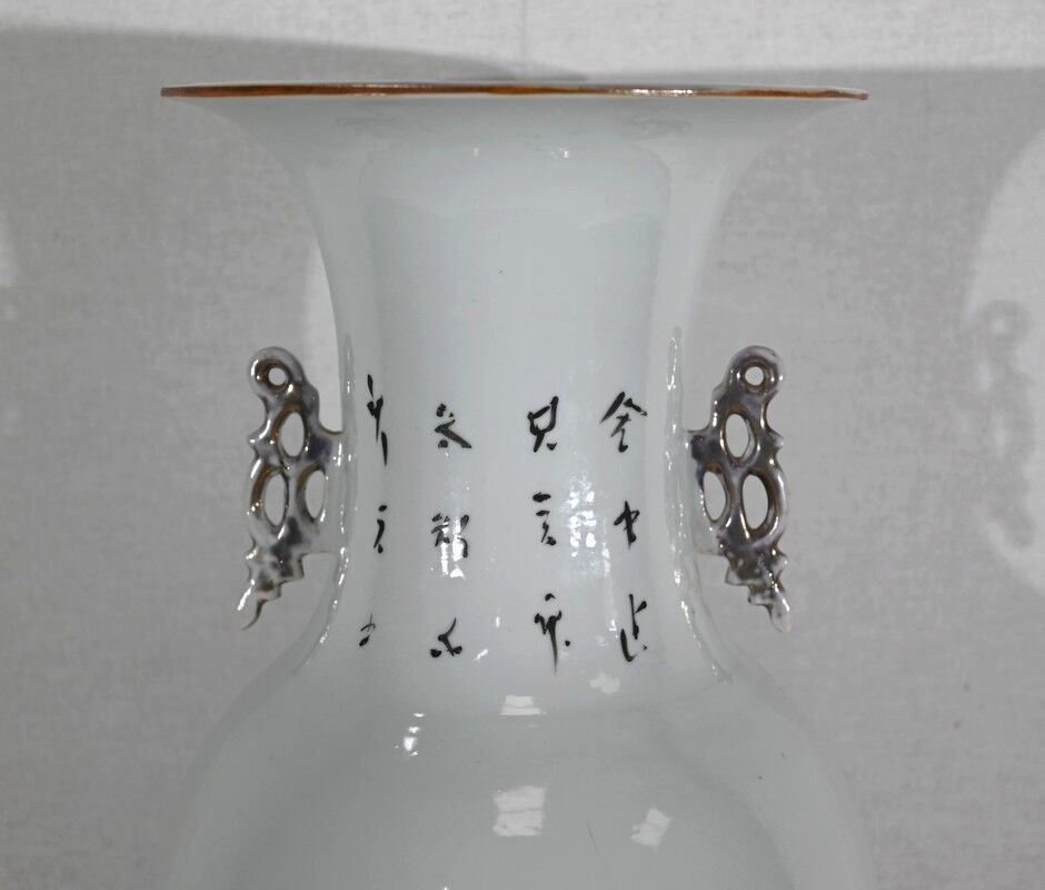 Chinese porcelain vase – xxth