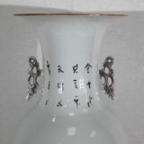 Chinese porcelain vase – xxth
