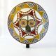 The Solar Pentacle — 5 wall masks Ø40cm