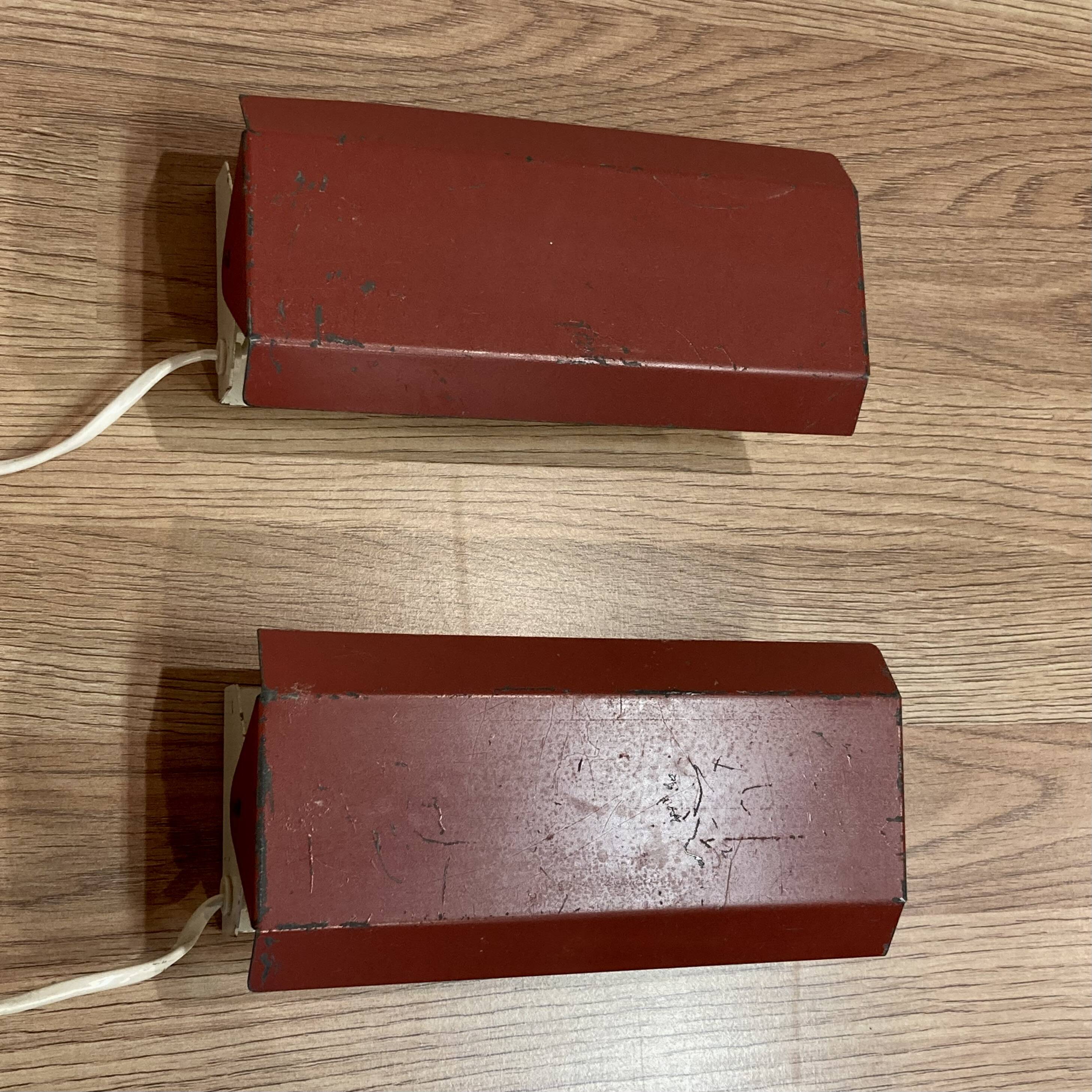 A PAIR OF MODULAR WALL LIGHTS 1950.