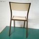 Petite chaise écolier