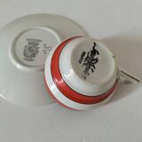 Vintage Art Deco cup and saucer – Sarreguemines