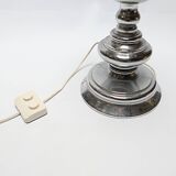 lampe ancienne en métal vintage design 1950 1970