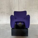 Leolux Echnaton armchair