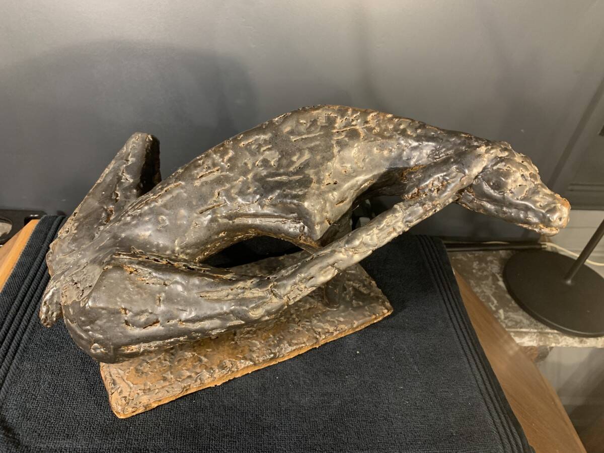 Animal Sculpture Dog, Glazed Stoneware, Unique Piece, 1960s