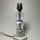 Lampe en verre vintage