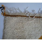 Colorful Berber carpet 242x147cm