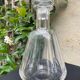 Carafe estampillée Baccarat service Talleyrand