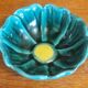 Vintage Slush Cup Green Flower Yellow Heart