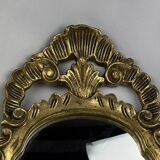 Vintage mirror