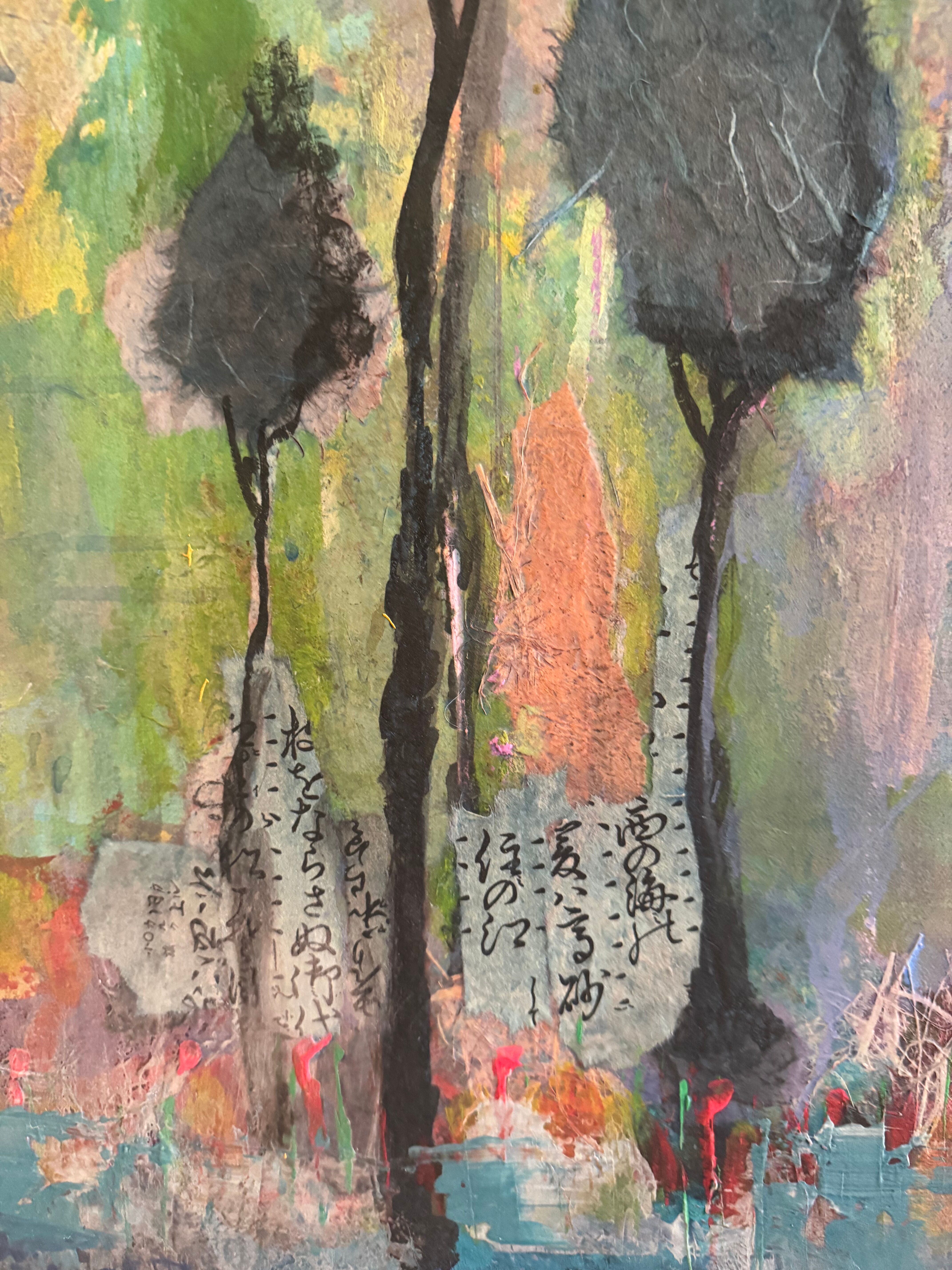 Tableau"les cyprès" de wendy highbee