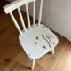 Chaise enfant
