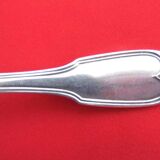 Cuillère à sucre saupoudreuse argent massif poinçon au coq, début XIX ème siècle