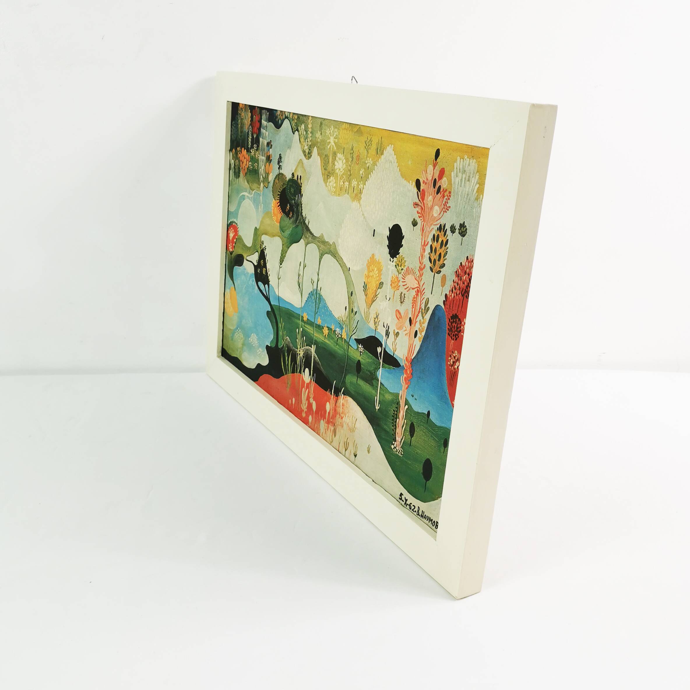 Vangel Naumovski, surrealist composition, print on canvas, 1960s-1970s