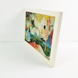 Vangel Naumovski, surrealist composition, print on canvas, 1960s-1970s