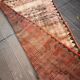 Berber carpet of the Moroccan atlas 236/124 cm