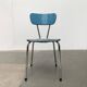 Mid-century accent chair, 1960s